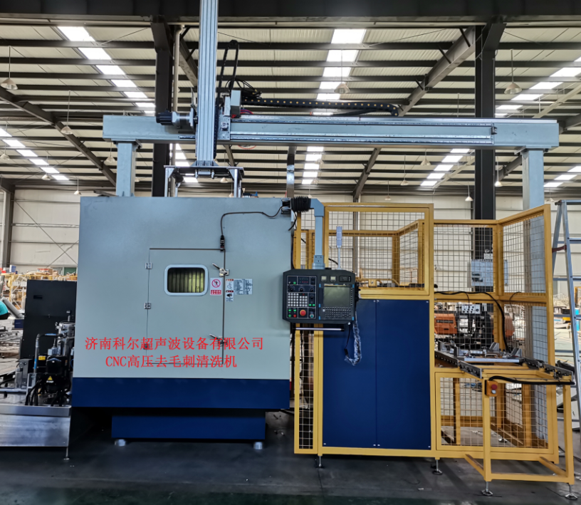 真空超聲波清洗機(jī)清洗效果，省時(shí)省力！